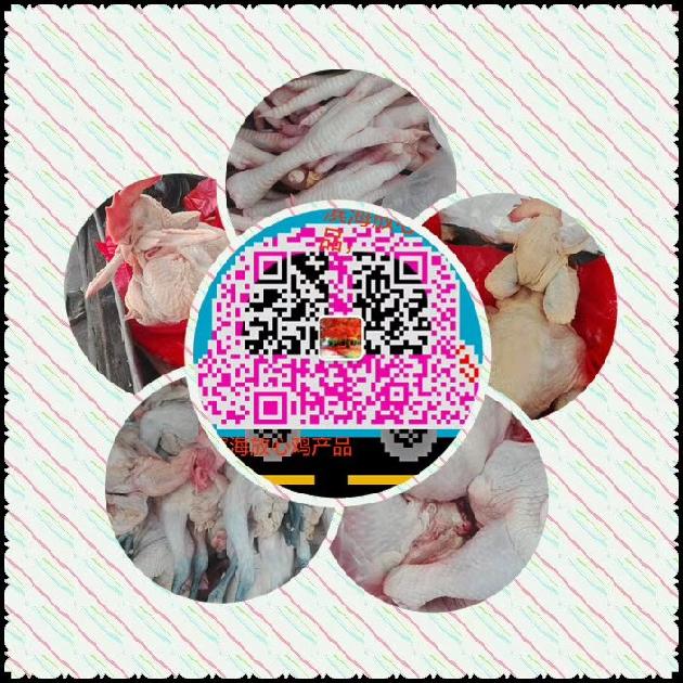 picname