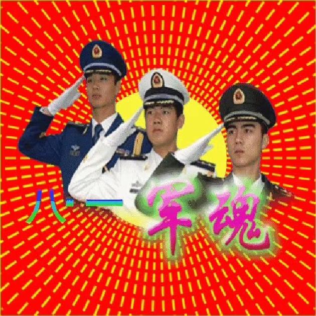 picname