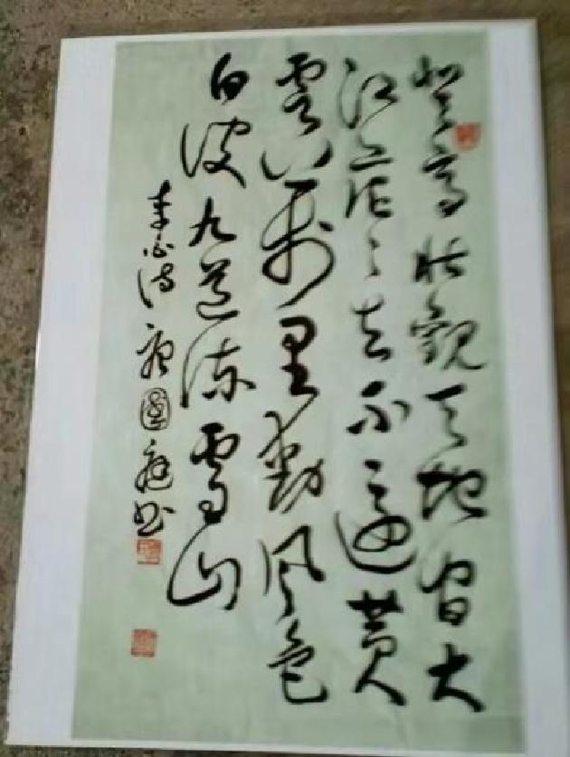 picname