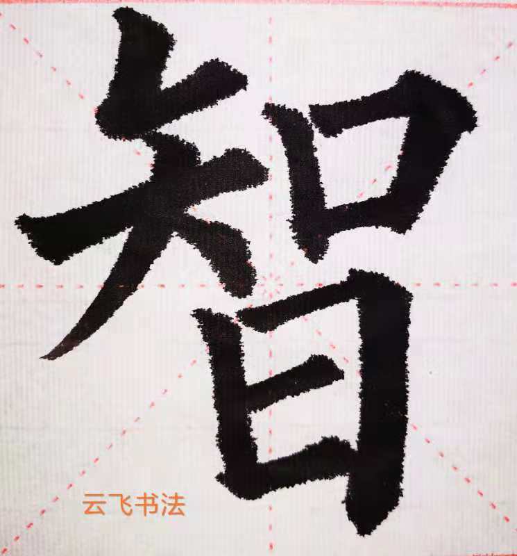 picname