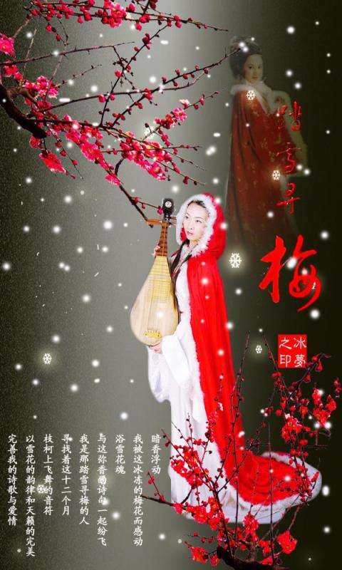 picname
