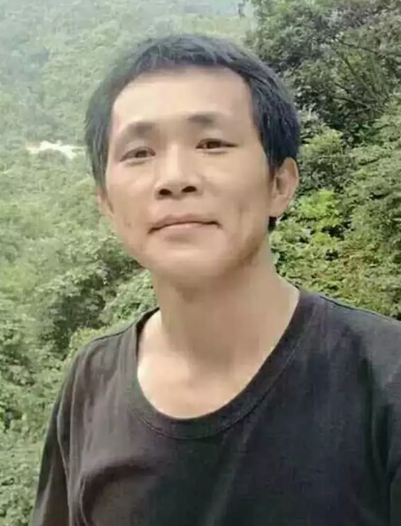 picname