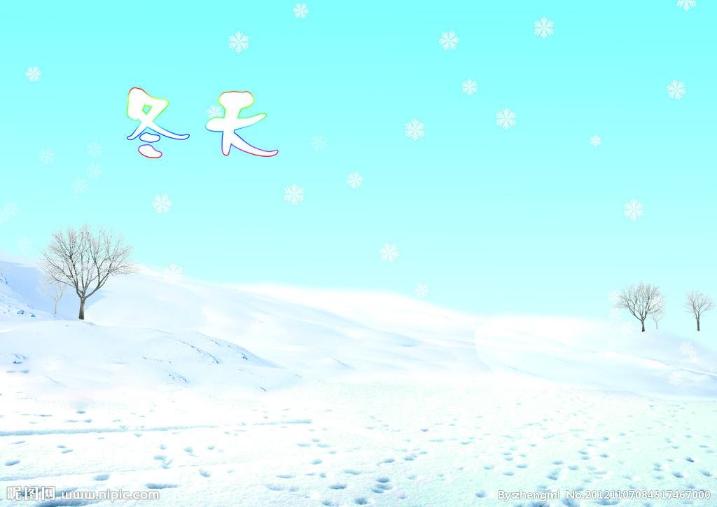 picname
