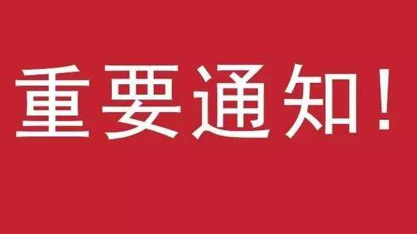 picname