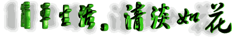 picname