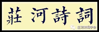 picname