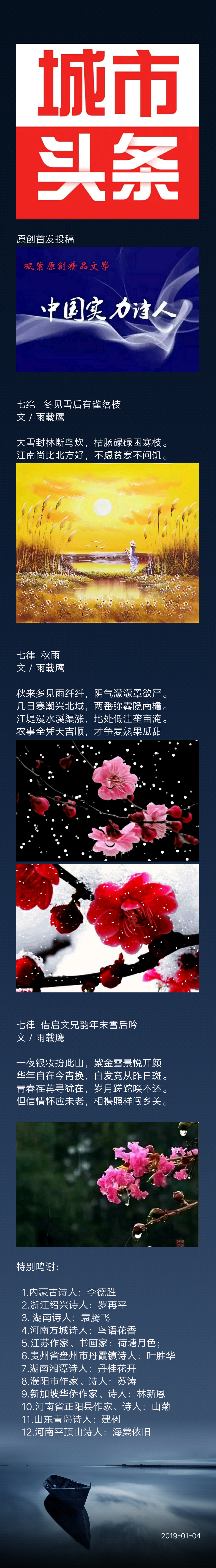 picname