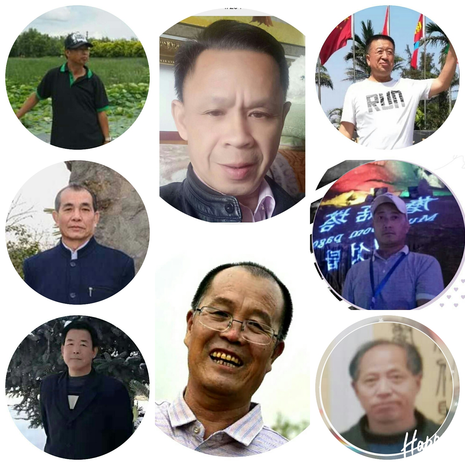 picname