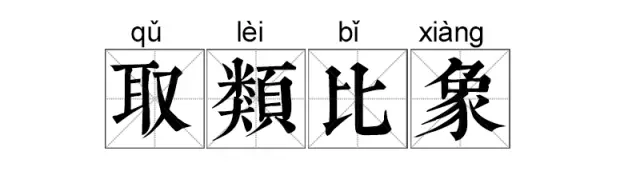 picname