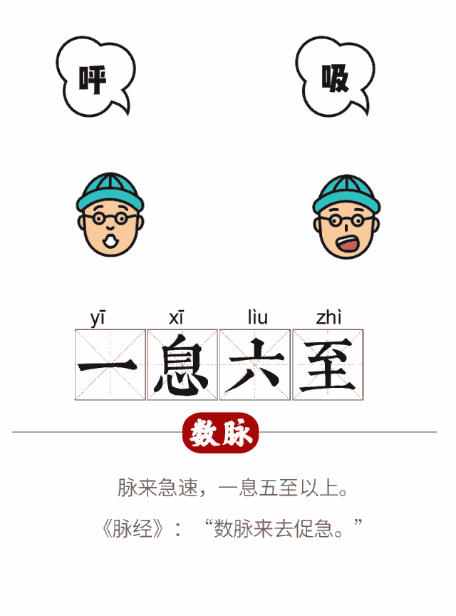picname