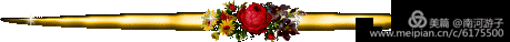 picname