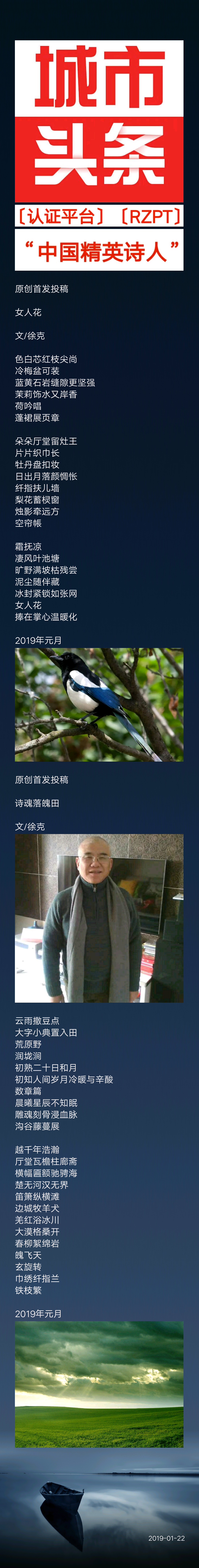 picname