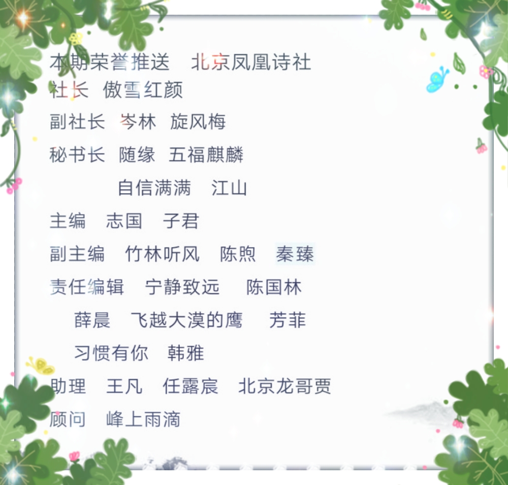 picname