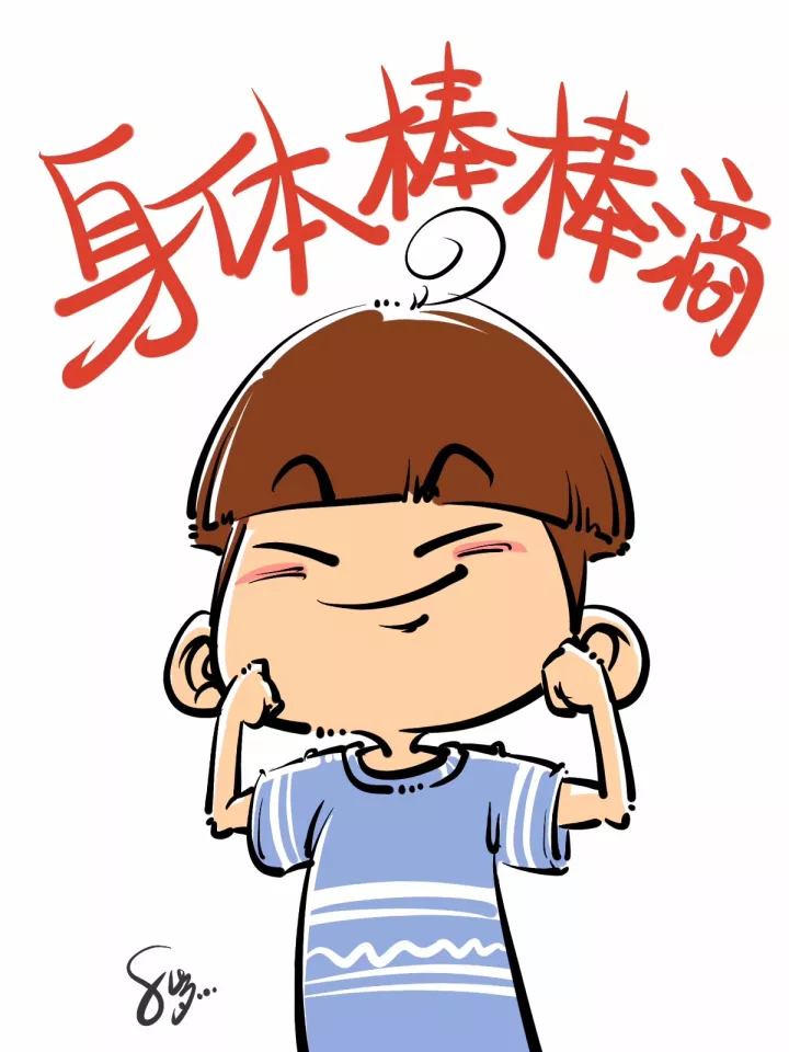 picname