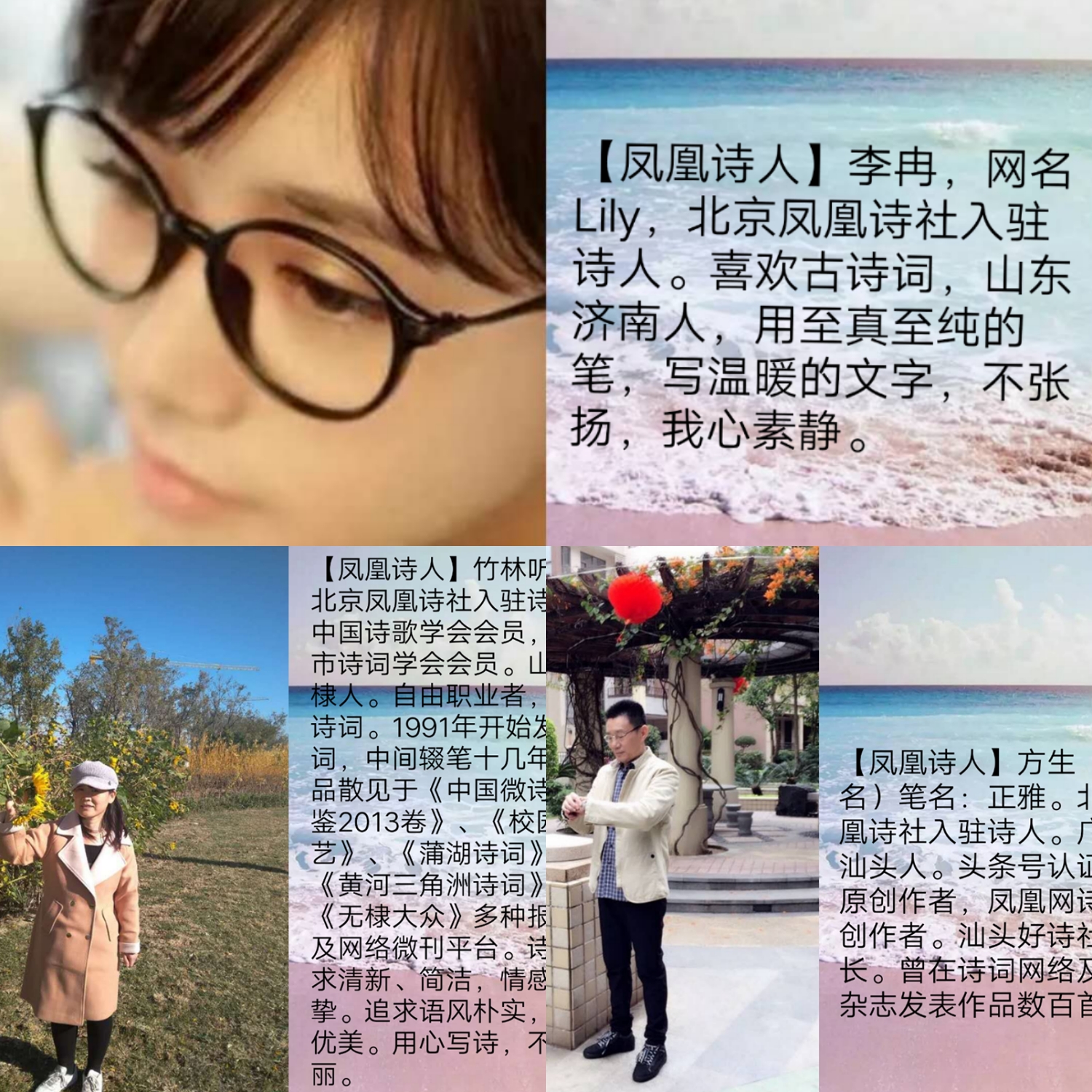 picname