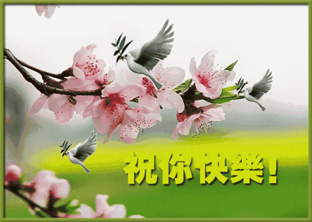 picname
