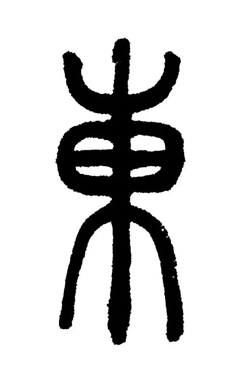 picname