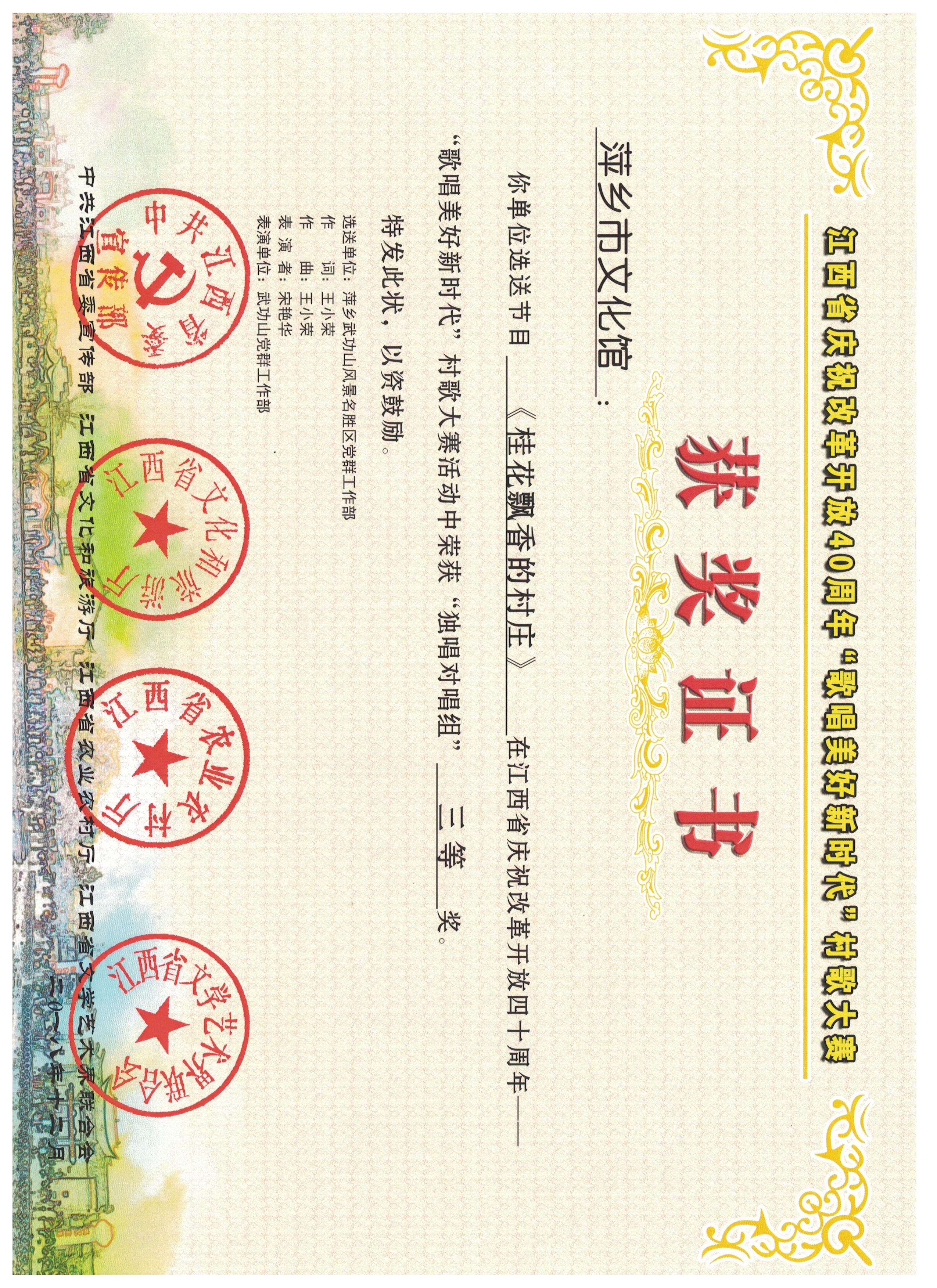 picname