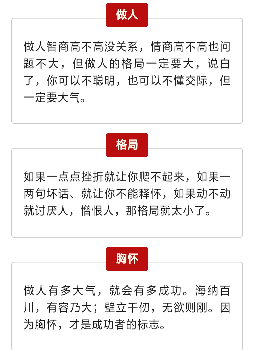picname