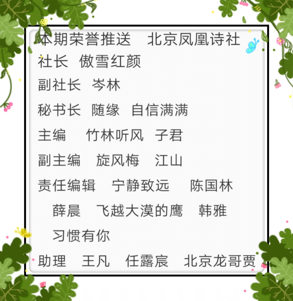 picname