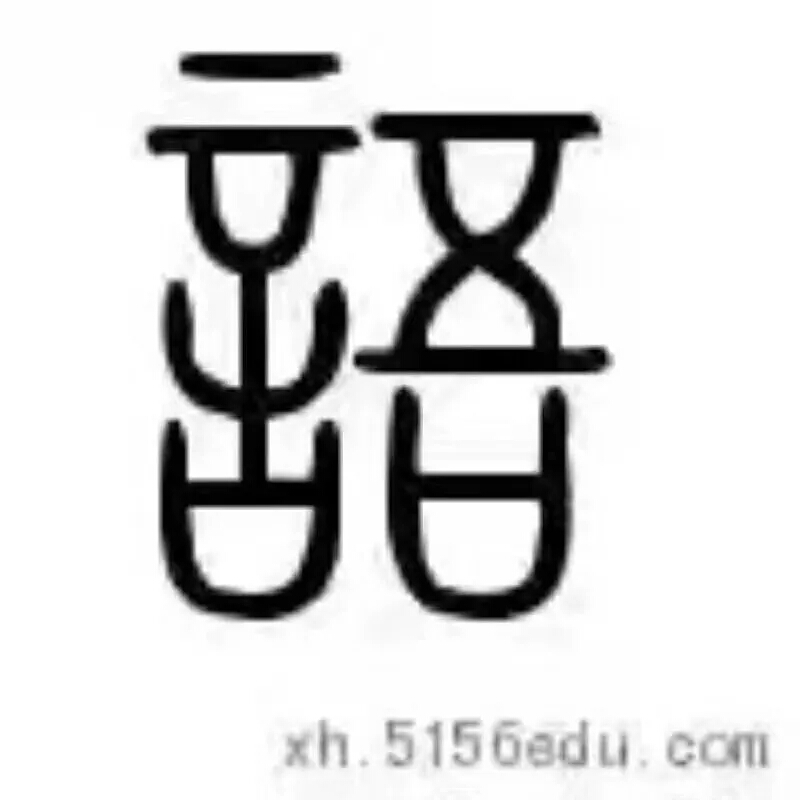 picname