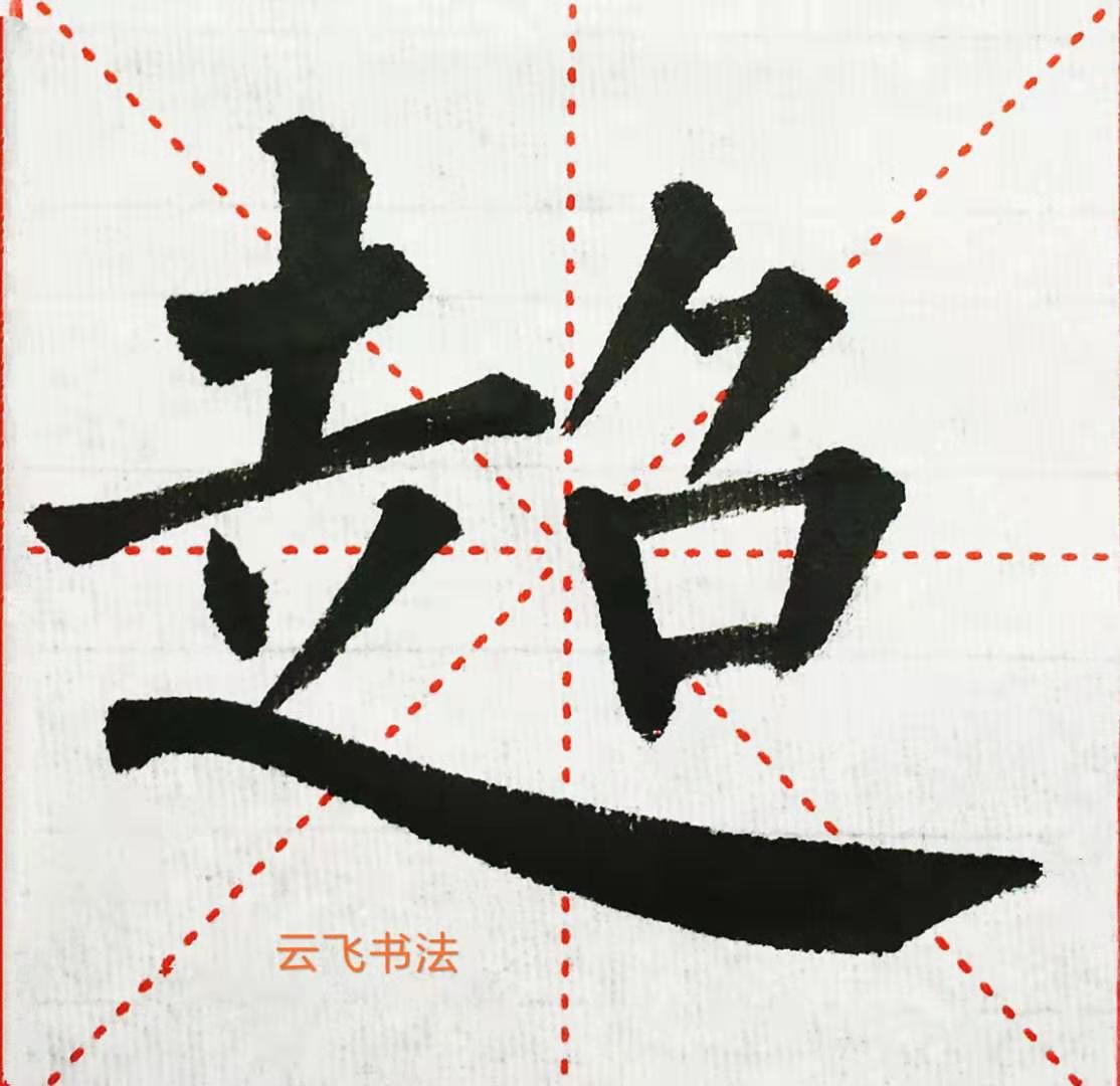picname