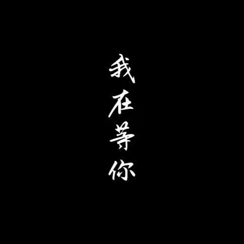 picname