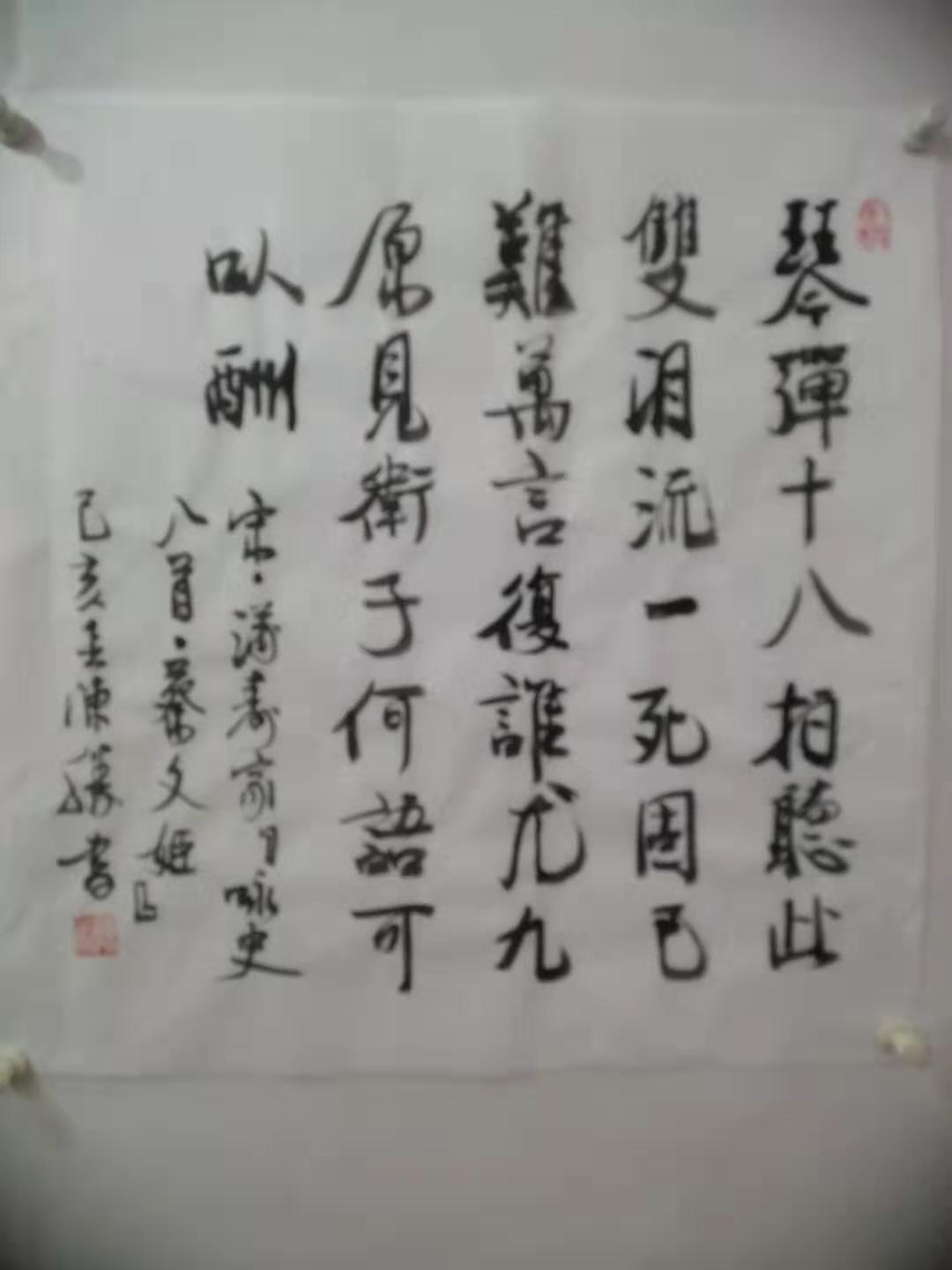 picname