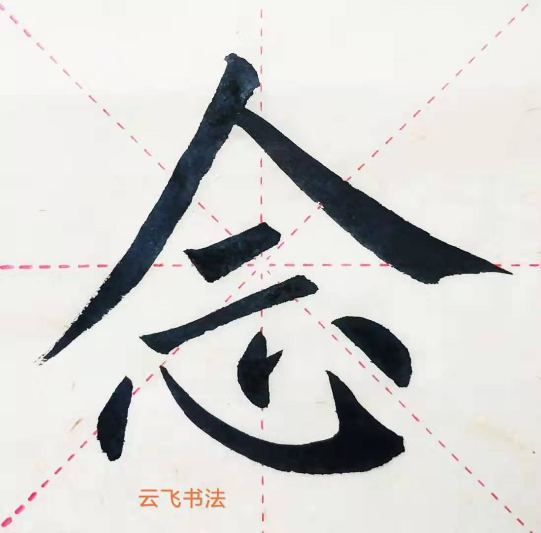 picname