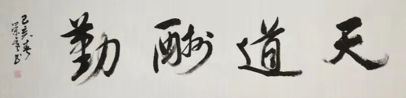 picname