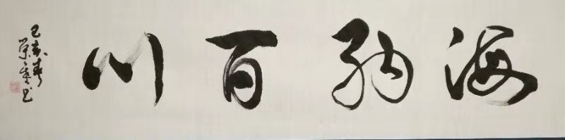 picname