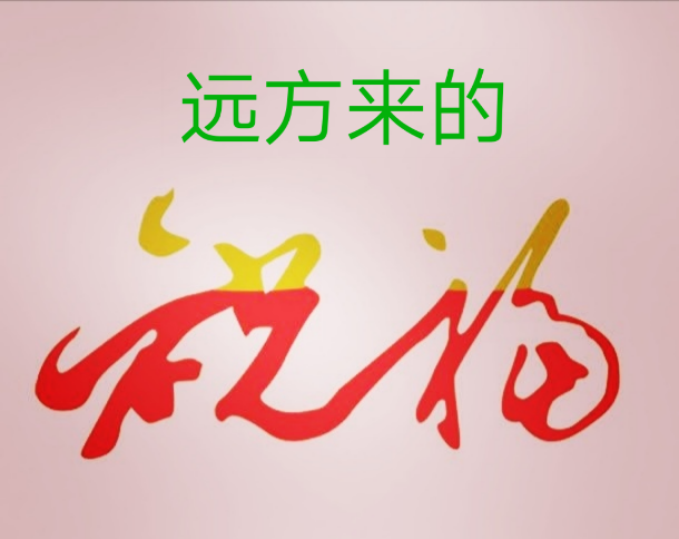 picname