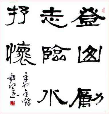 picname