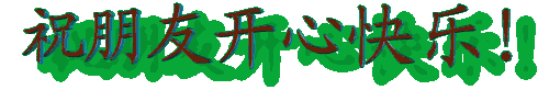 picname