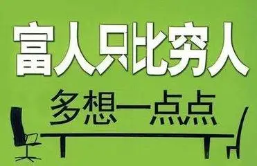 picname
