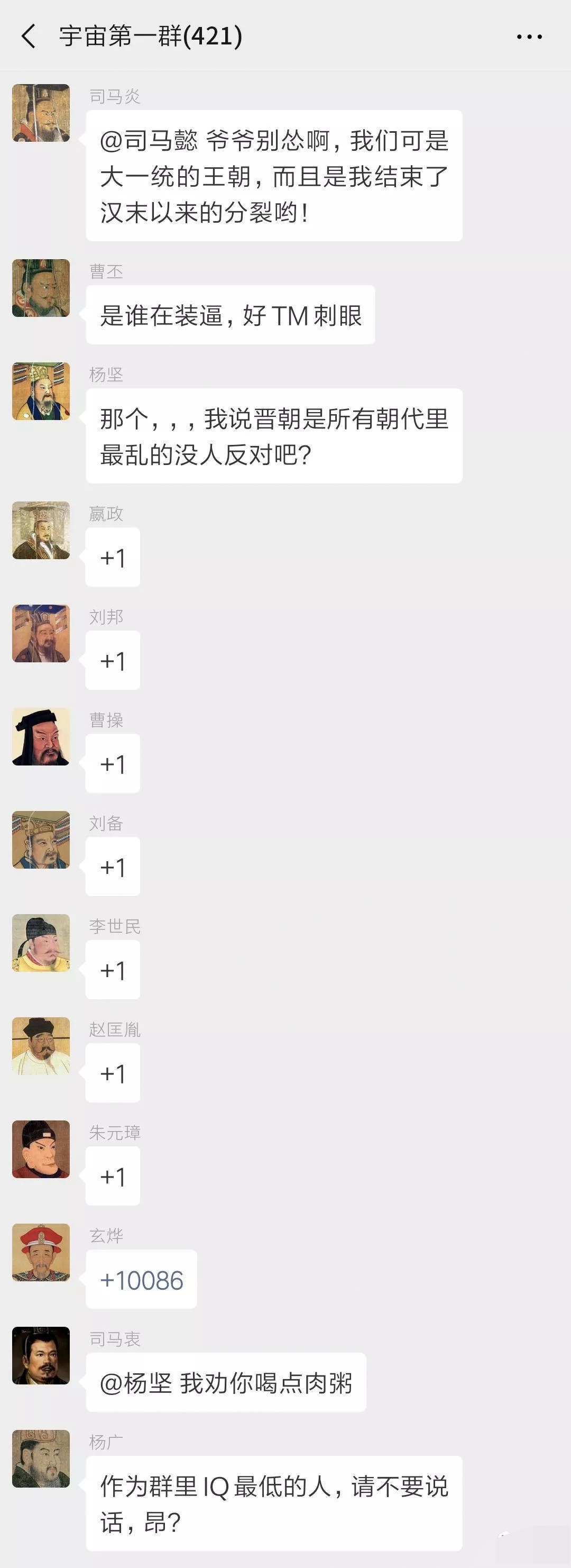 picname