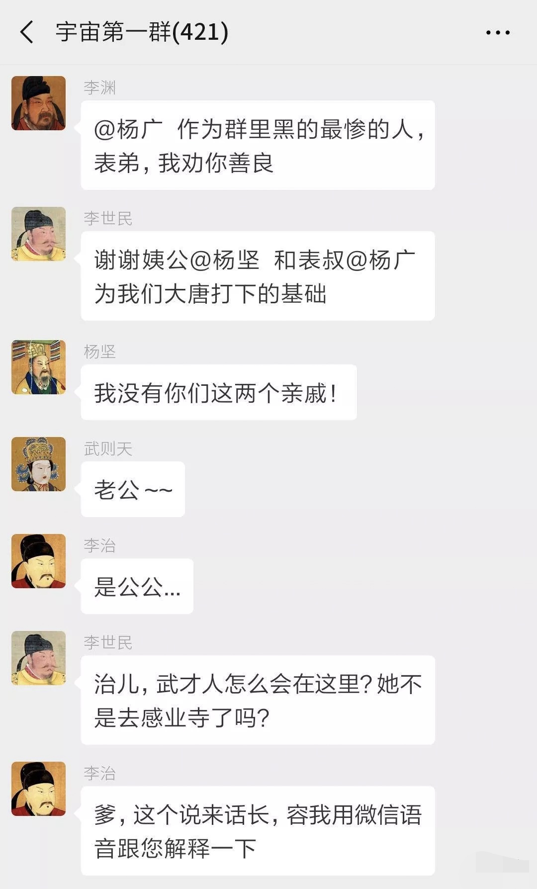 picname