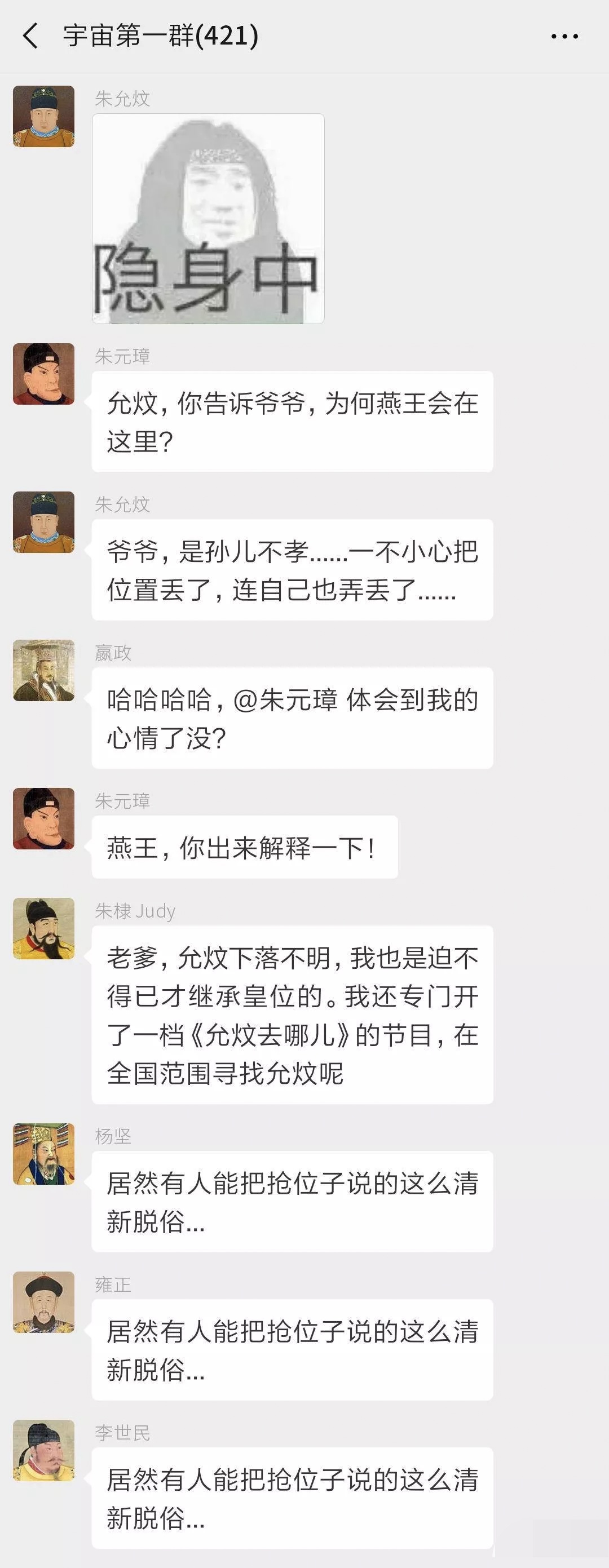 picname