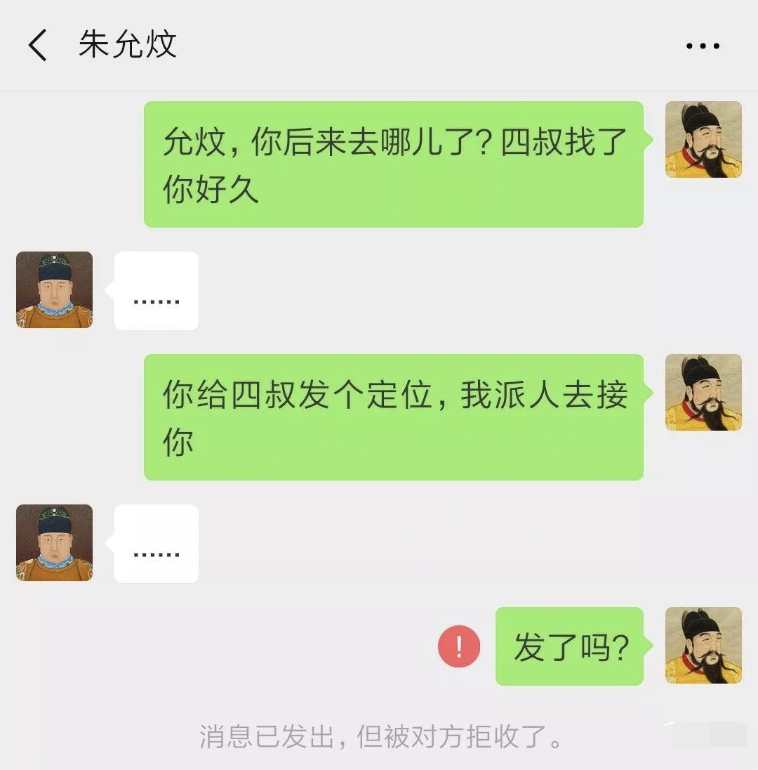 picname