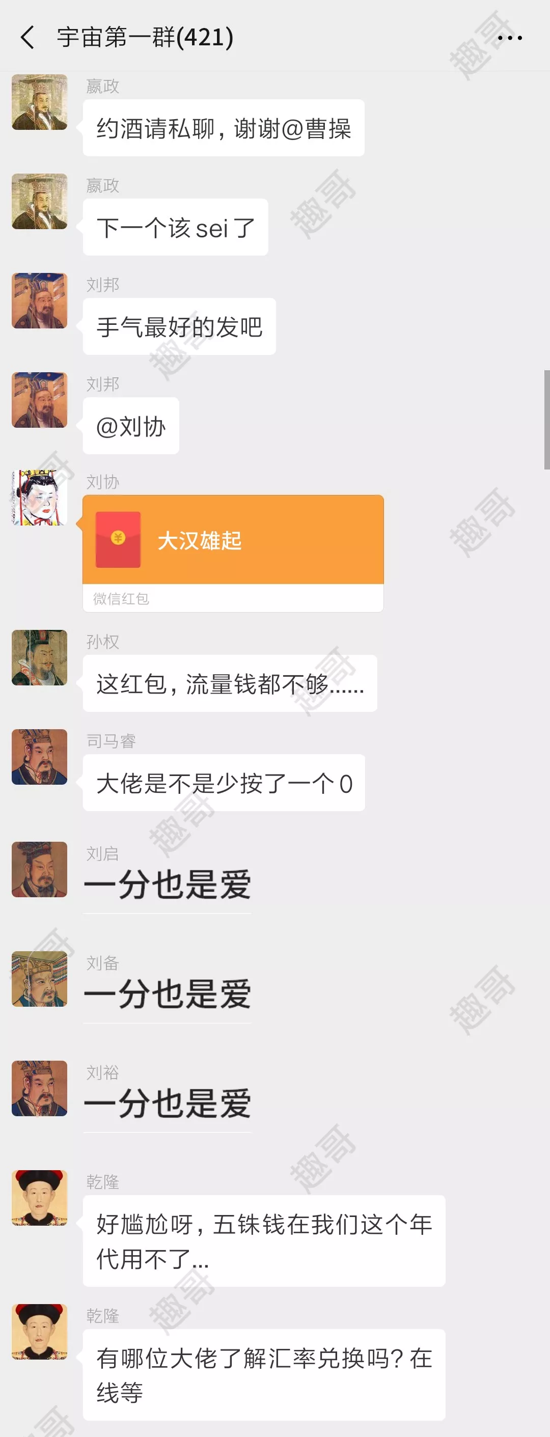 picname