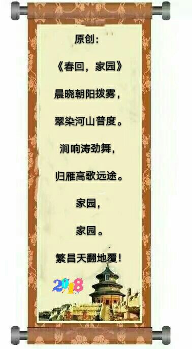 picname