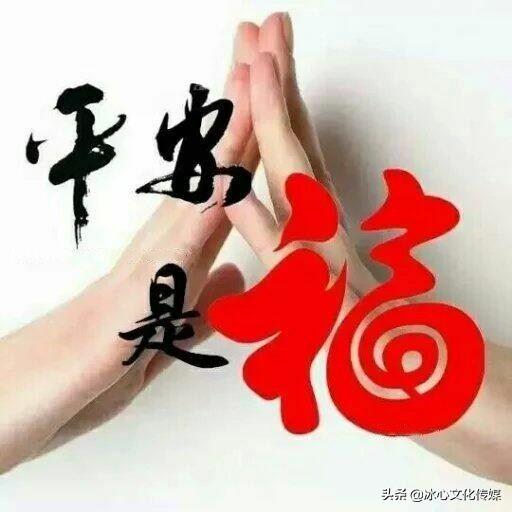 picname