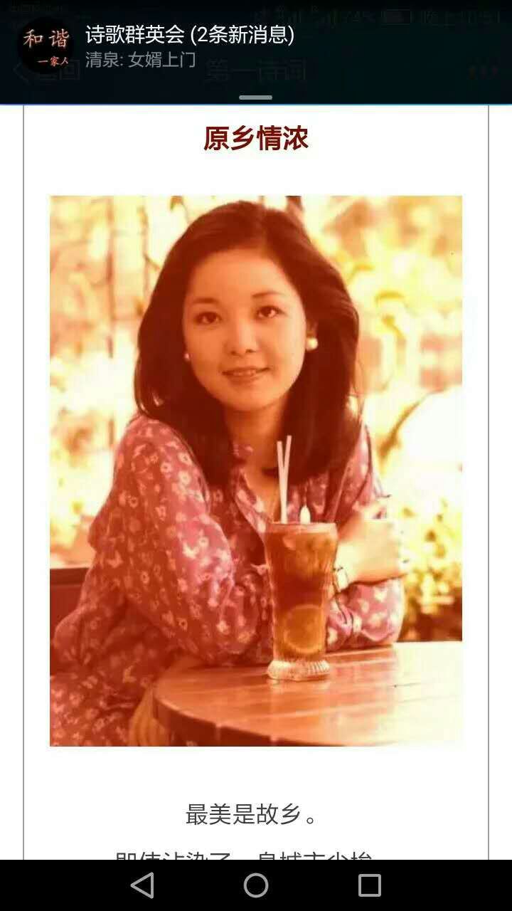 picname