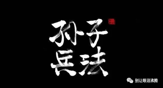 picname