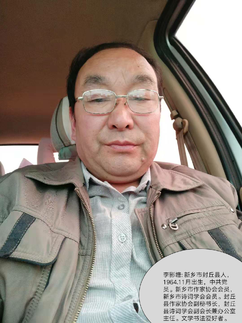 1574917382710