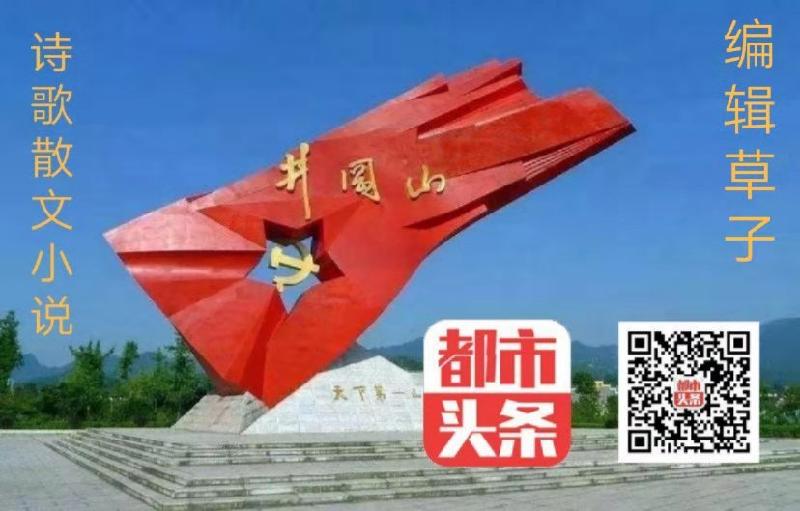 mmexport1573906225087