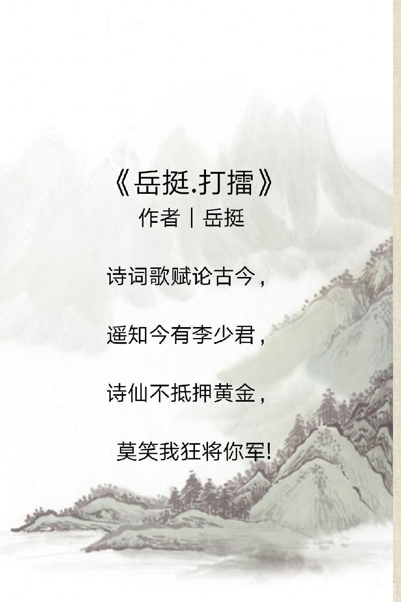 580efaec0286406ba4771c3fac7a2760