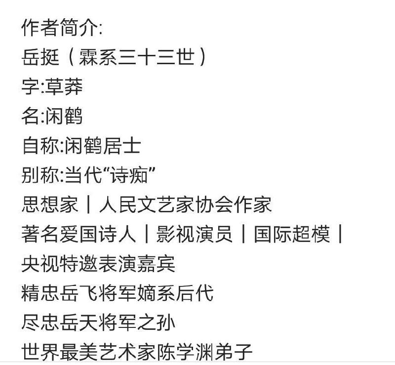 044edbc7826e4329850845365c17d508