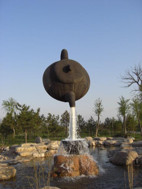 u_3848520657_3512717798&fm_26&gp_0