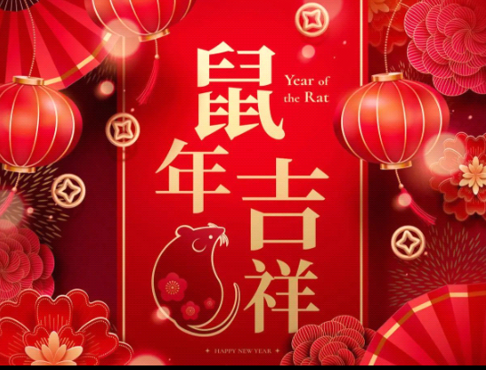 超级截屏_20200120_201825